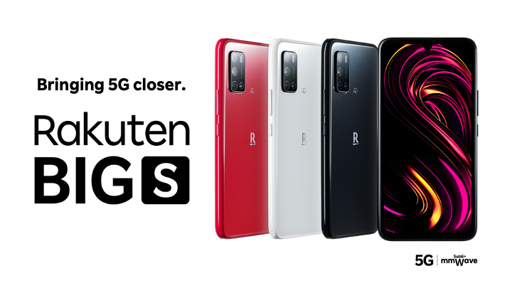 Rakuten Mobile Releases New Original 5G Smartphone: Rakuten BIG s 